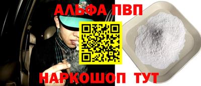 сатива Малгобек