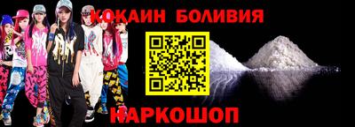МДПВ Ликино-Дулёво