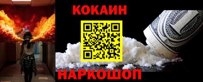 mdpv Ливны