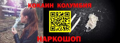 mdpv Ливны