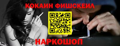 МДПВ Ликино-Дулёво
