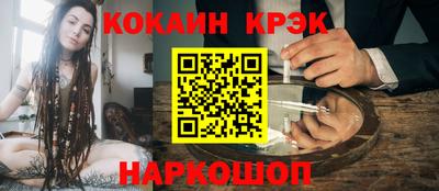 МДПВ Ликино-Дулёво