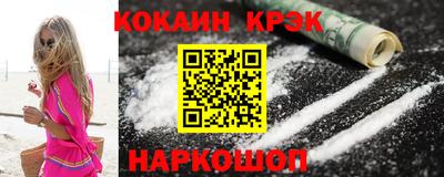 МДПВ Ликино-Дулёво