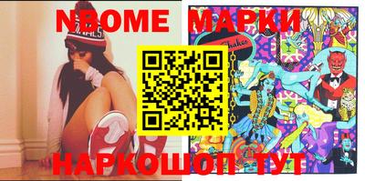 mdpv Ливны
