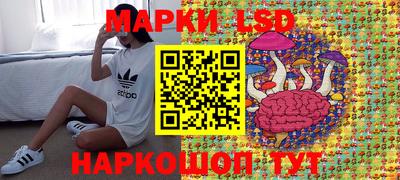 хмурый Мариинск