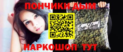 МДПВ Ликино-Дулёво
