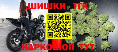 mdpv Ливны