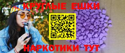 mdpv Ливны