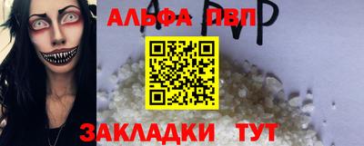 МДПВ Ликино-Дулёво