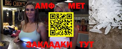 гидра Лесосибирск