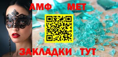 шишки Малоярославец