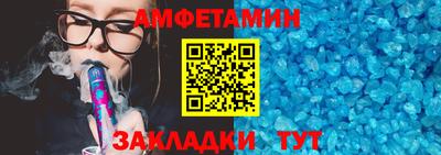 МДПВ Ликино-Дулёво