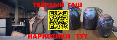 mdpv Ливны