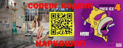 mdpv Ливны