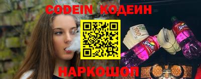 МДПВ Ликино-Дулёво