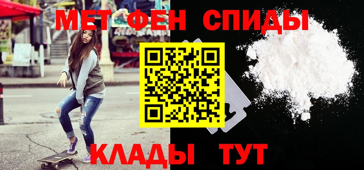 APVP СК   Гашиш  Городец  Вход с VPN  НБОМе  Гашиш  Экстази  Марихуана  Мефедрон   КОКАИН  Амфетамин  